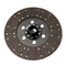 Partwerks Aftermarket 6094252 609425.0 609425.1 609425.2 000609425 0006094250 Clutch Disk For Claas Dominator grain harvesters and Claas Jaguar forage harvesters