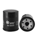 Aftermarket  Oil filter 11715849 for Volvo EC13 EC14 EC15 EC20 EC25 EC30 EC35